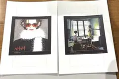 矢沢あい　ペーパーキャンバス　NANA（B.C）