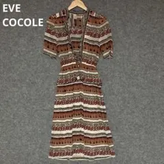 EVE COCOLE ヴィンテージ 日本製 幾何学模様 半袖ひざ丈ワンピース