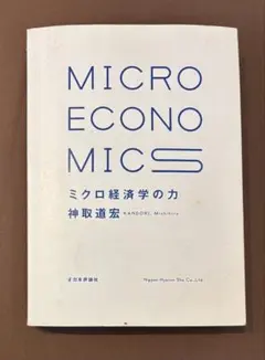 Item thumbnail for item 668453e8-2fb3-4136-85b0-884c88ea6b35