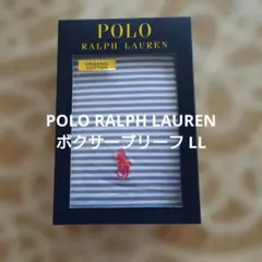 【新品】POLO RALPH LAUREN ボクサーブリーフ LL