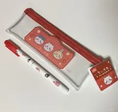 Item thumbnail for item 73019e06-ff0f-4ef8-bed5-5519f8a22d47