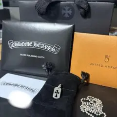 クロムハーツ ドッグタグ ベイビーファット 3点セット レイズド