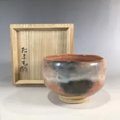 2026年最新】玉藻焼の人気アイテム - メルカリ