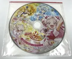 Item thumbnail for item 9ab662ea-38cc-40f8-9731-92d2d5a16583