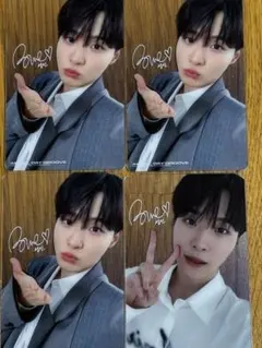 2025年最新】オソンミンの人気アイテム - メルカリ