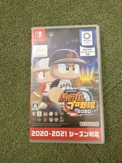 パワプロ2020 Nintendo Switch