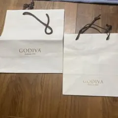 要コメント！GODIVA(ゴディバ)の紙袋2サイズ