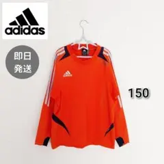adidas アディダス 長袖シャツ　サッカー 男の子 150 オレンジ　ロンT