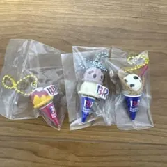 【匿名発送】サーティワンアイスクリーム マスコットつきグミ2