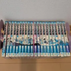 Item thumbnail for item e06f96fc-f475-463c-b242-1689b9f4a861