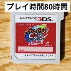 イナズマイレブンGO2 クロノストーン ネップウ ソフトのみ