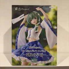 東方Project ぬーどるストッパー 東風谷早苗のサムネイル