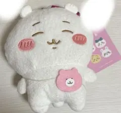 ちいかわ　カラビナ付きがま口ポーチ　【ちいかわ】