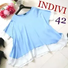 dct623様 リクエスト 2点 まとめ商品