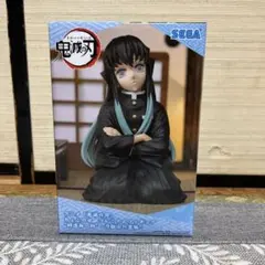 鬼滅の刃 ちょこのせ プレミアムフィギュア 時透無一郎 刀鍛冶の里編