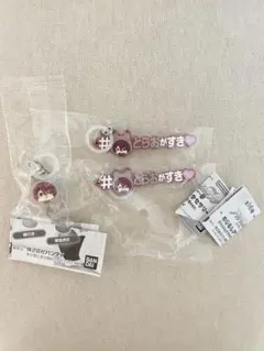 アイドリッシュセブン アイナナ めじるしアクセサリー 御堂虎於