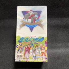 悠久幻想曲　トレーディングカード　未開封BOX　２箱セット 悠久幻想曲2 トレーディングカード - メルカリ