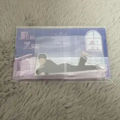 Snow Man 深澤辰哉 RAYSアクスタ