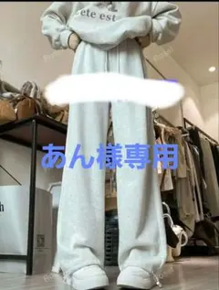 ライトグレー ワイドレッグスウェットパンツ