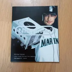 ニンテンドーブック2002・冬　イチロー