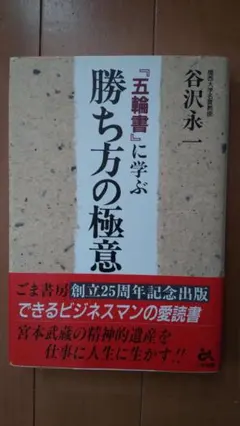 Item thumbnail for item 8ae2ab3f-99d9-4a0a-bbd2-79b931809211