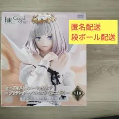 Fate/Grand Order オベロン ヌードルストッパーフィギュア