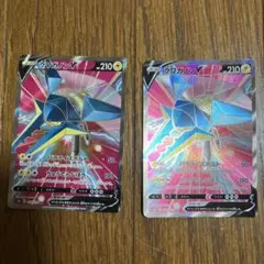 2026年最新】SR クワガノンGXの人気アイテム - メルカリ