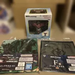 GQuuuuX ヘッド型スピーカー & ビッグタオルセット