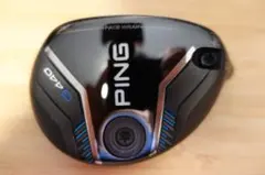 2026年最新】PING G440 ハイブリッド 7Uの人気アイテム - メルカリ