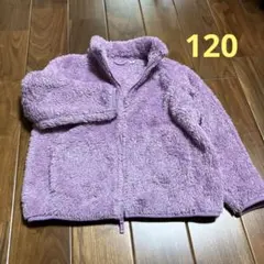 ユニクロ　フリースジップジャケット【120cm】