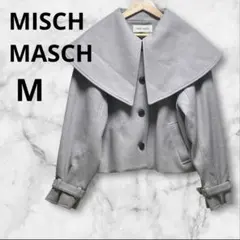 【極美品】 MISCH MASCH ウール100% ポンチョコート ケープ F ポンチョコート – MISCH MASCH|31 Sons de mode