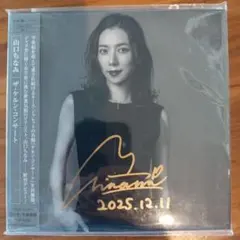 Item thumbnail for item 43ba7082-656b-4d48-9b06-4fc6167bfc9a