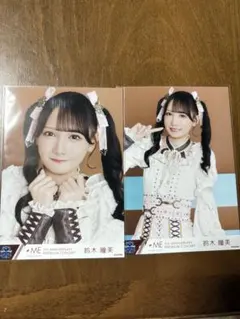≠ME 鈴木瞳美 7周年コンサート 生写真コンプ - メルカリ