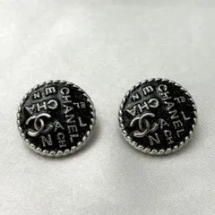 Item thumbnail for item aef93f8e-7bc1-4ffb-b04e-3d595e2df03f