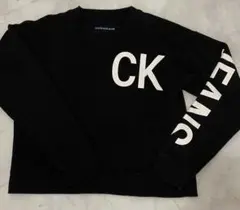 トレーナー　カルバンクラインジーンズ　calvan Klein