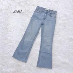 Item thumbnail for item a63d2f5d-56b2-4283-8b4b-6c88c2eb30ca