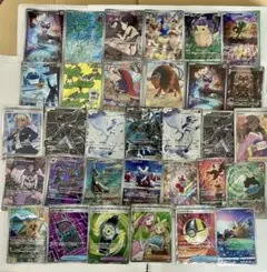 ポケモンカード　AR SRセット
