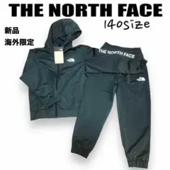新品⭐️ノースフェイスキッズジャージセットアップパーカーパンツダークグレー140