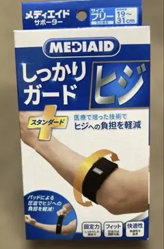 Item thumbnail for item 59455d61-e43a-440e-9339-14650877a163