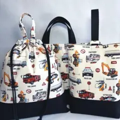 入園入学セット　レッスンバッグ体操着袋上履き袋　ハンドメイド　193 働く車柄