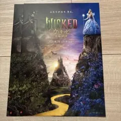 Item thumbnail for item c05ebeb1-a3d0-444b-ae6d-a2e1408a1bd7