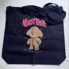 Item thumbnail for item 6a49f77f-bc10-43d1-b765-6e67c205e138