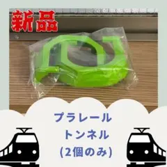 Item thumbnail for item f56d5a2e-7f95-423d-a2b0-a3097d857d0c