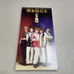 Item thumbnail for item 569ac4dd-e633-4e0c-8aae-c473849f0ca4