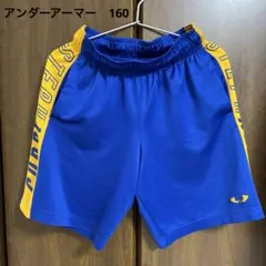 アンダーアーマー160