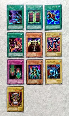 遊戯王カード 魔法4枚•闇2枚など 10枚まとめ売り
