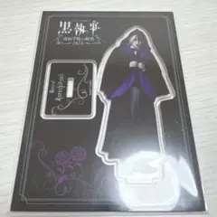 ✨レア✨美少女戦士セーラームーン ミストレス9 アクリルスタンド デス