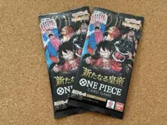 ケンケン様 リクエスト 2点 まとめ商品