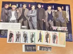 【12/20発売雑誌】WEST.　切り抜き