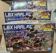 2025年最新】lbx ジョーカーの人気アイテム - メルカリ